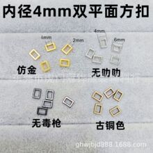 �ȏ�4mm�pƽ�����㷽����������Ƥ�������С̖���ӽ����ް�����