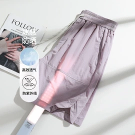 户外皮肤衣/防晒衣;冲锋衣、裤;运动裤
