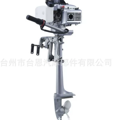 Four-stroke 4.0HP Avtomobil və motosiklet məhsulları istehsal avadan