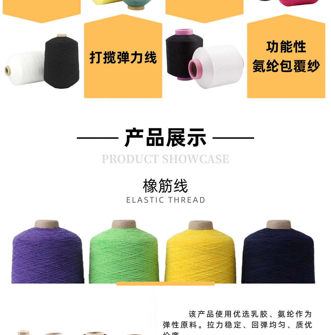 详情页_12.jpg