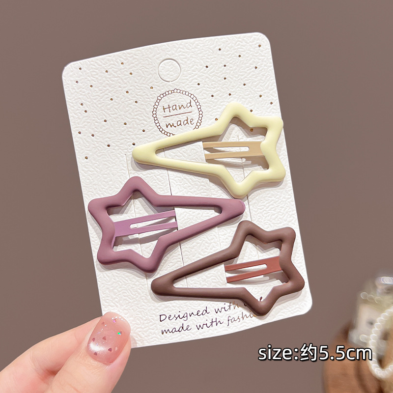 Maillard meteor-3 piece set