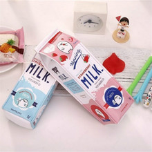 创意可爱笔袋小清新兴趣牛奶盒简约笔袋 中小学生文具袋