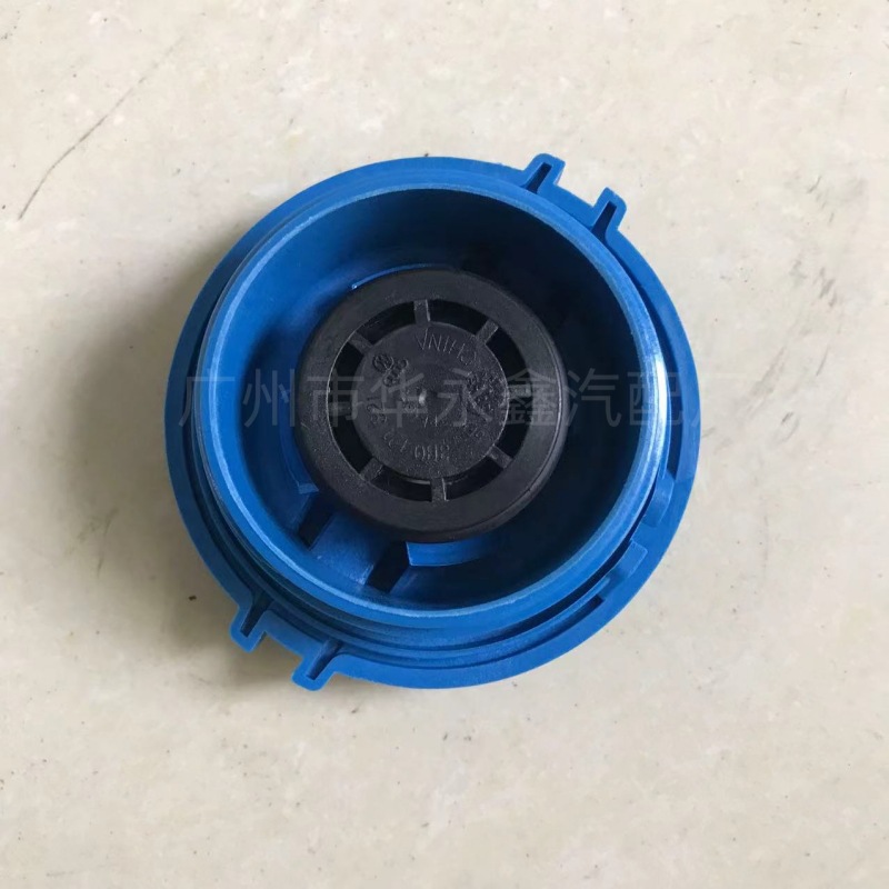 b0ab735ae3c2f1aaba0b5de39e08e8