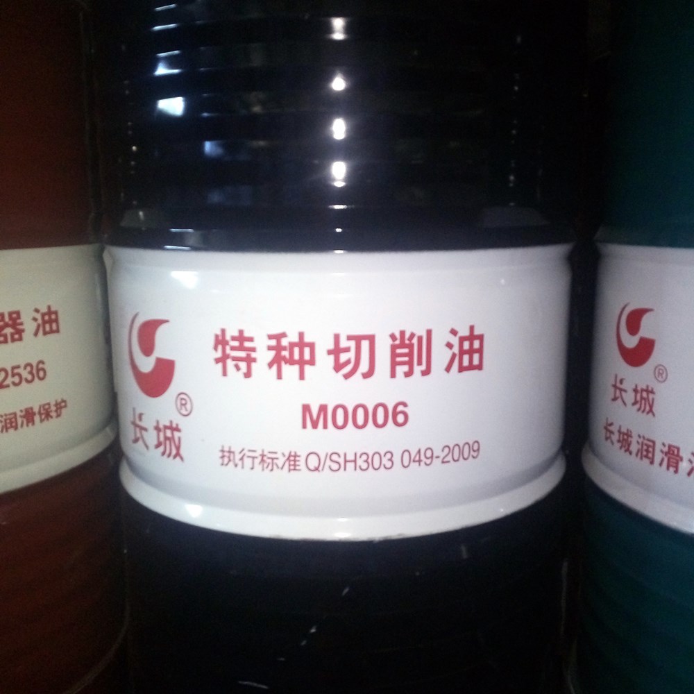 ��Ӧ����M0006���������ͣ����������ͣ�������������������