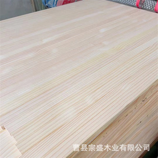 跨境松木直拼板新西兰桌面大板松木直拼板工艺品松木条-阿里巴巴