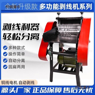 �����C�U�~������늄ӓܾ���Ƥ�C�๦��ȫ�Ԅ���|늾����~��̫��