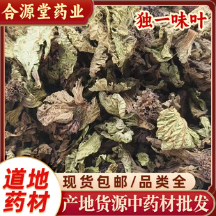 ��һζ�~ ��؛��ș�Ī�һζ 500g��һζ�~��Ұ��ܴ�������~��