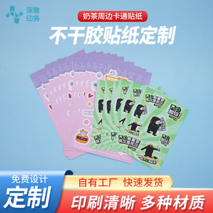 �����z�˺��̲迧�ȿ�ͨ��߸��߅PP�ϳɲ����z�N��ˮ�����������N