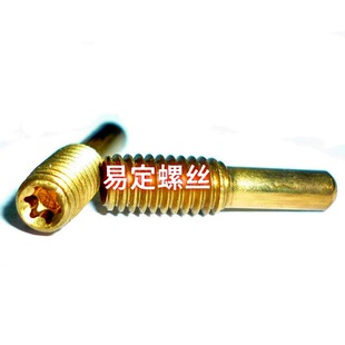 M2/M3/M4÷������β�S�~�{���U�o�����