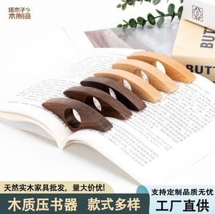 ��ľ�������羳�������ָ�h�����x������ľ�|�����ں��҉���ָ��