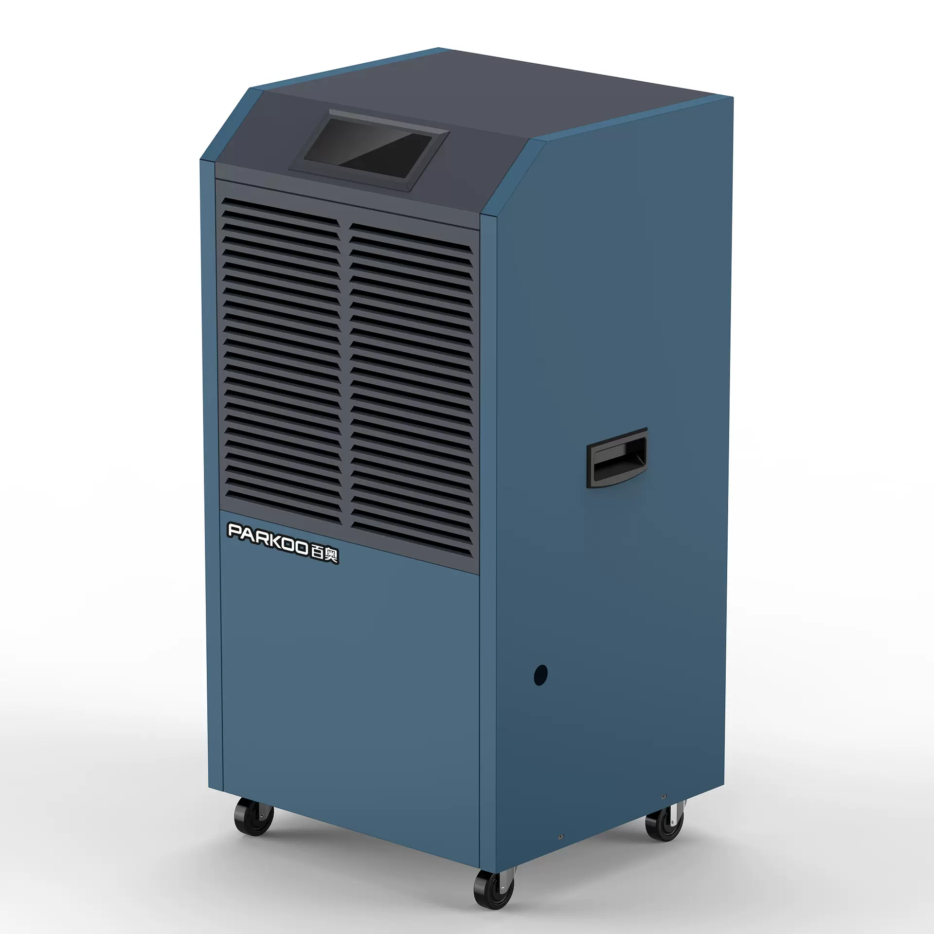 定制大型配电房易燃易爆储存仓信息机房化学品仓大功率防爆除湿机