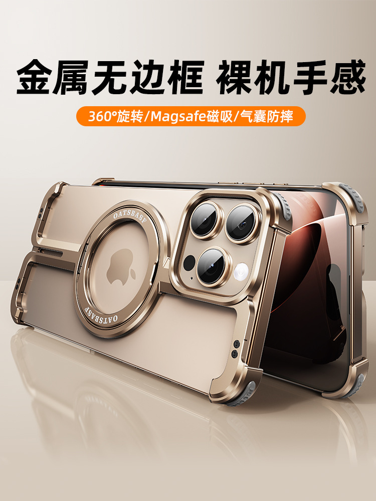 Ốp lưng iPhone 17 Pro Max / 16 Pro / 15 viền kim loại không viền, tích hợp chân đế xoay, nam châm MagSafe — Đen, Nguyên bản, Cam, Xanh đậm chi tiết 15