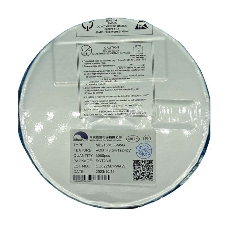 ΢�� ME6207C33M5G�����¶�-40-85��ѹ��������ѹ��оƬIC