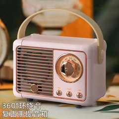 手提復古迷你藍牙音響無線小型創意伴手禮音箱新款禮物外貿便攜式