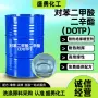 工业级环保耐寒dotp二辛脂