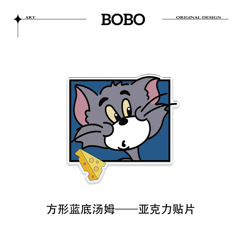墙面开关补小窟窿美化装饰瓷砖补洞防水墙贴遮挡遮丑神器遮孔贴画|undefined