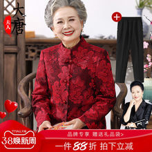 ϲ���̻����b����������������ϲ�c��Y�����Y�������^�����շ��b