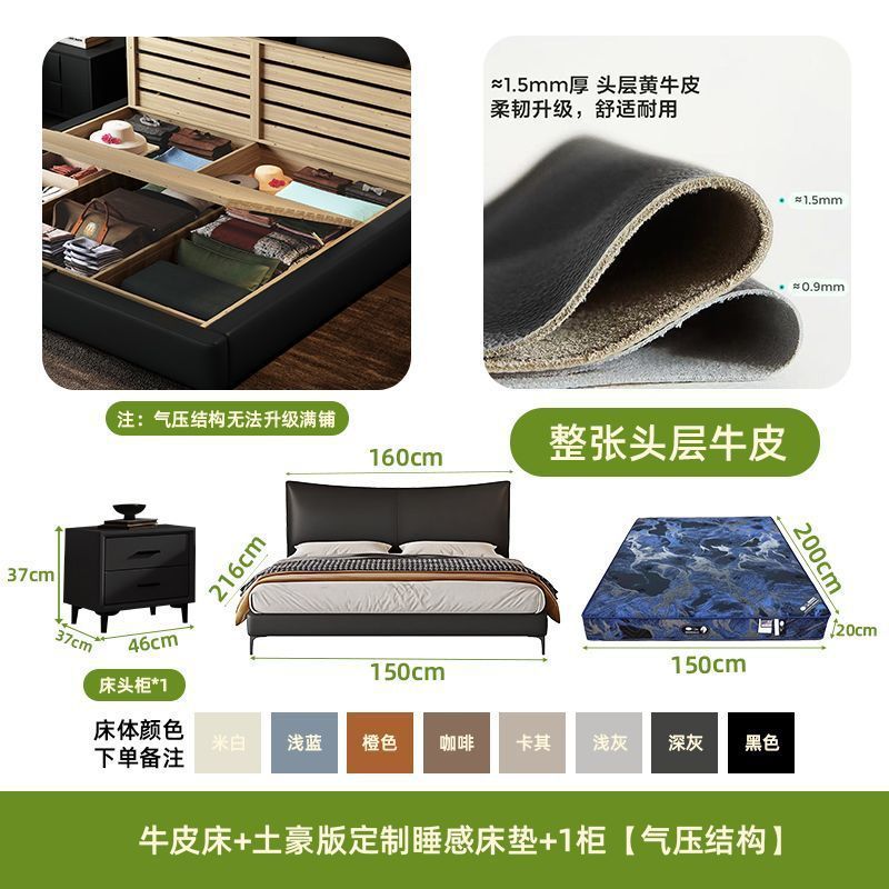 现代简约轻奢双人床意式极简主卧新款婚床皮艺大床民宿木|undefined