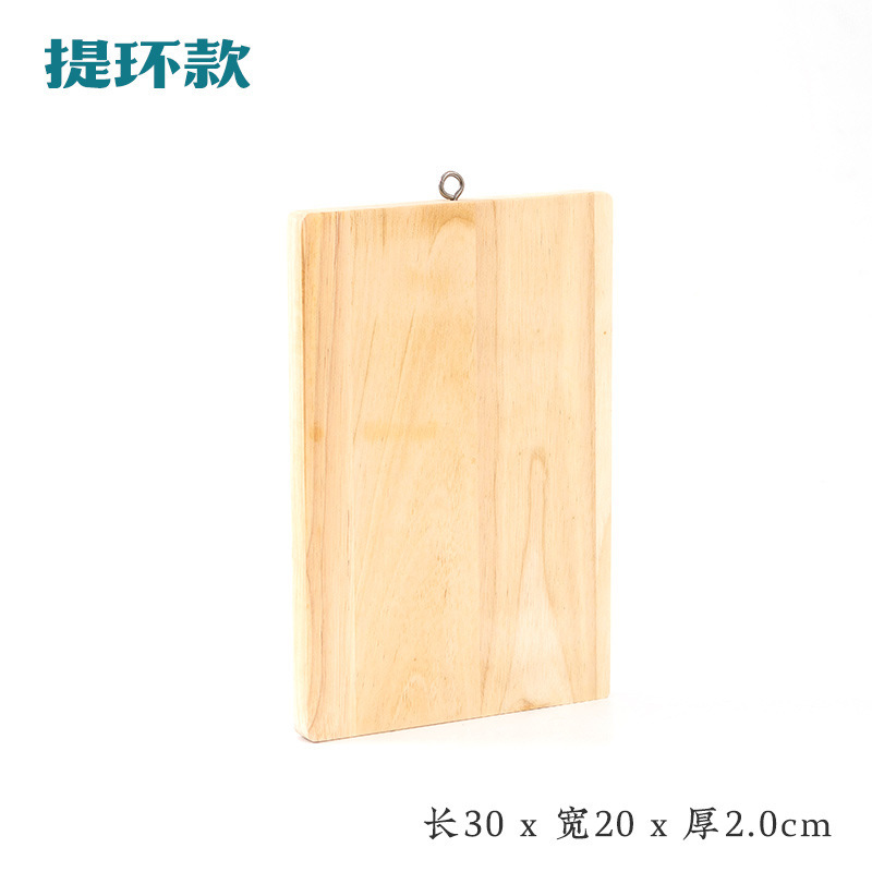厂家跨境砧板外贸菜板竹切菜板家用案板厨房加厚耐用面板擀面砧板|undefined