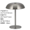 Silver model-thin touch switch