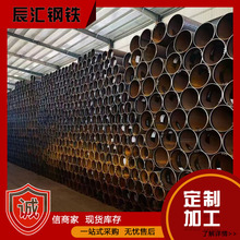 大小口径厚壁无缝钢管35CrMo合金钢管热电厂用高压合金钢管现货