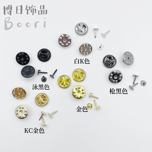 DIY�Ʒ�������ñ���Rᘺ������I���ۻ����������F؛���l