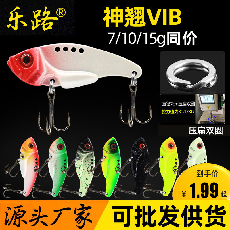 Metal Blade Baits Spinner Baits Fresh Water Bass Swimbait Tackle Gear