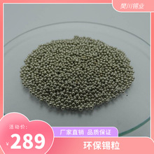 �񂥽����۟������ø߼��a�� 1-3mm߀ԭ늽��a�� �L���F؛�a�rλ