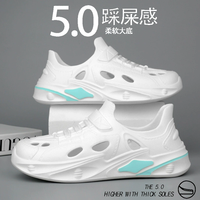 2025 Баотоу пещерная обувь мужское вождение на мягком дне