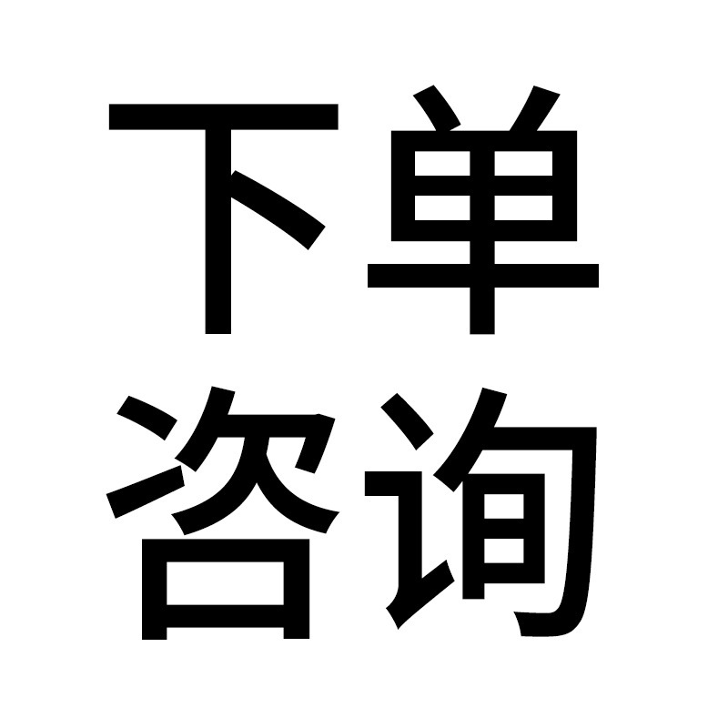 贴牌1%二硫化硒洗发水水杨酸去屑控油止痒蓬松发丝柔顺洗发露批发|undefined