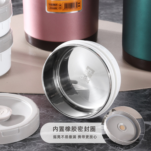 Insulated lunch box, stainless steel vacuum, large capacity food container, suitable for students and office workers, portable, household use, multi-layer carrying pot rice bucket