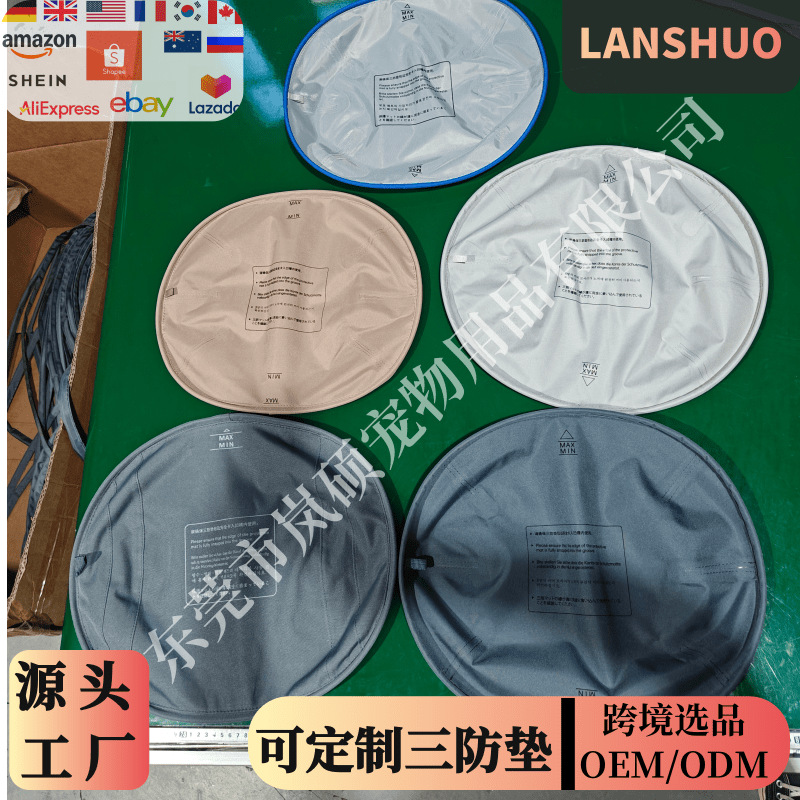三防垫猫厕所配件智能全自动猫砂盆易清洁猫垫跨境专供防猫抓防抓