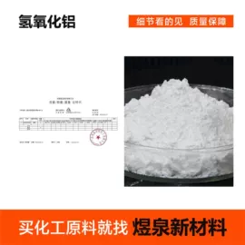 乳化剂;增溶剂;洗涤剂