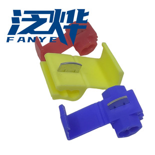 �t�S�{���ƾ����ٽӾ��A801P3�����B�����℃�����فK������ȼ