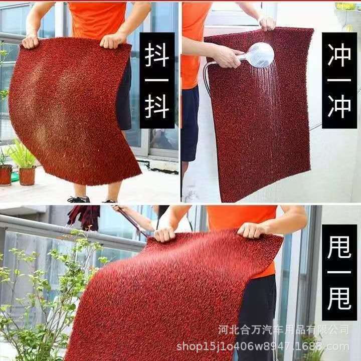 Electric Tricycle Foot Mats, Freely Cuttable Wire Loop, Universal Custom-Made Electric Vehicle Foot Mats, Non-Slip and Waterproof