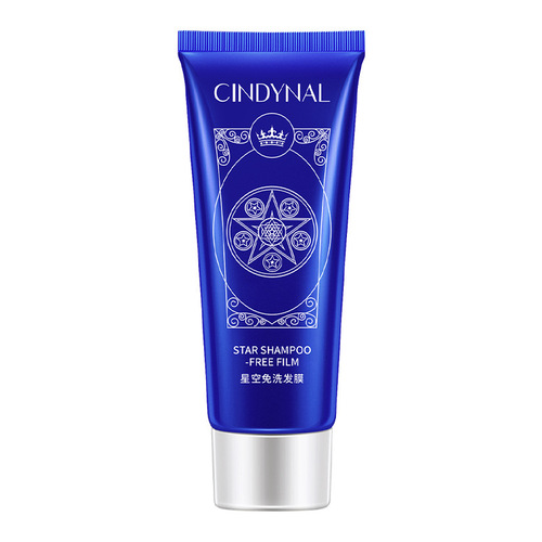 Sandy Nel Starry Sky Wash-Free Deep Conditioning Hair Mask Moldable Hair Conditioner Wholesale One Piece Drop Shipping