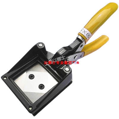 以挪2寸照手持裁像器35*50mm 3.5*5.0cm裁相器|ru