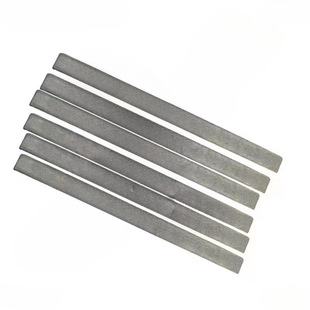 Steel Plate Performance Martial Arts Student Iron Head Hard Steel Plate Shaolin Kung Fu