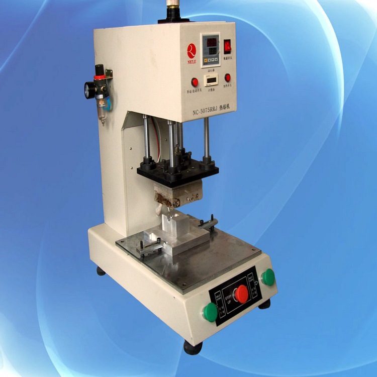 塑料热熔机，超声波熔接机，塑料热合机