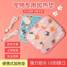 USB�ӟ�|������o�}��֦���۴���������ů�Ӝ��۴���������Ʒ