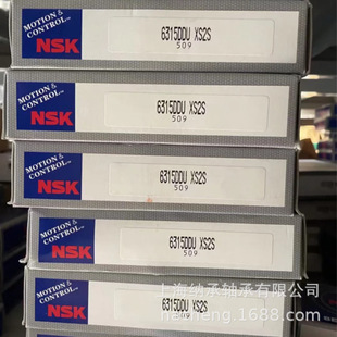 NSK�S�� NSK 6315 6315ZZ 6315DDU NSK������S�� ԭ�S��Ʒ