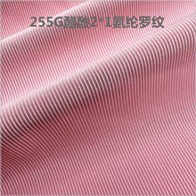 ��ɫ255G��ᘴ���1*2���]�_�y ���нz���p�沼 �����±���ѝ��ɫ