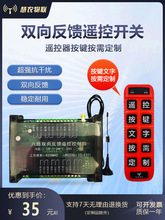 220V/380V�o���b�����b���_�P�p�������l����乤�I������