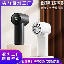 2024�¿�ë���޼�����늱�y��������һ�wȥë�C�����ë��ë����