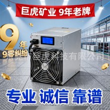 ΛρAntminerS19XP 141T ��̫����ؐ˼����̓�M���R�ع����ŵV�^