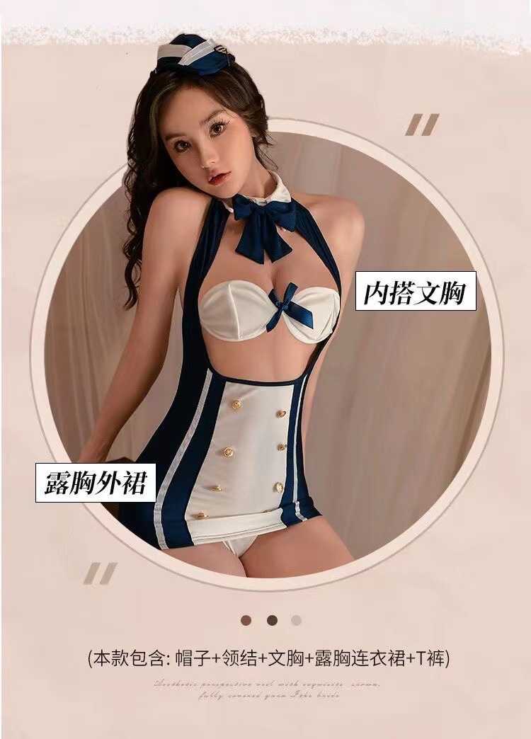 Stewardess Roleplay Costume Set with Hat, Bow Tie, Bra, Skirt and Panties — detail image 3