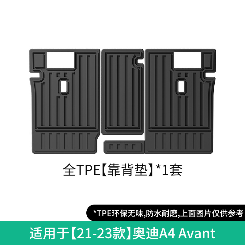 Floor Mats TPE Trunk – Audi Modelə uyğun ayaqaltı - 21-23-audi-a4-avant-seat-backrest-pad-opening