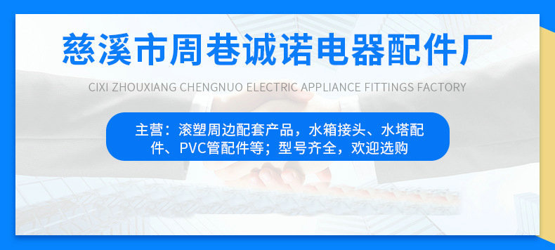 O1CN01l3OxH01VkyvpYCm1L_!!9683