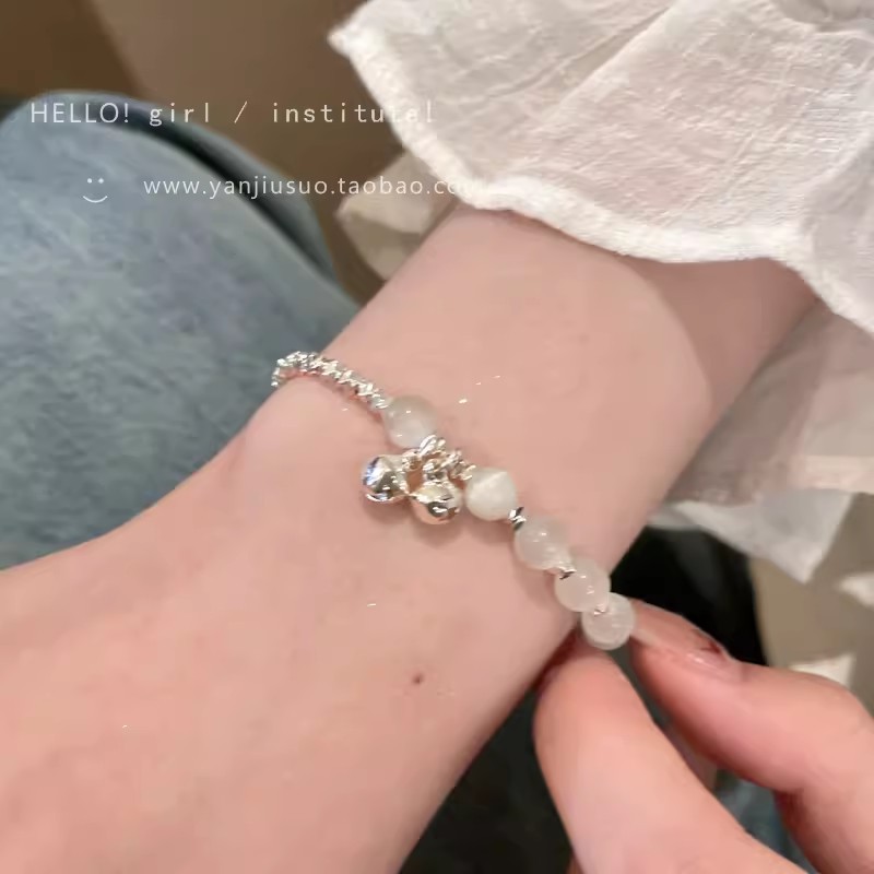 Silberfarbenes Katzenaugenstein Armband Mit Glöckchen Für Damen_voghion.com
