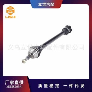 Factory direct supply for Audi axle 1J0407272M 1J0407452BV A3